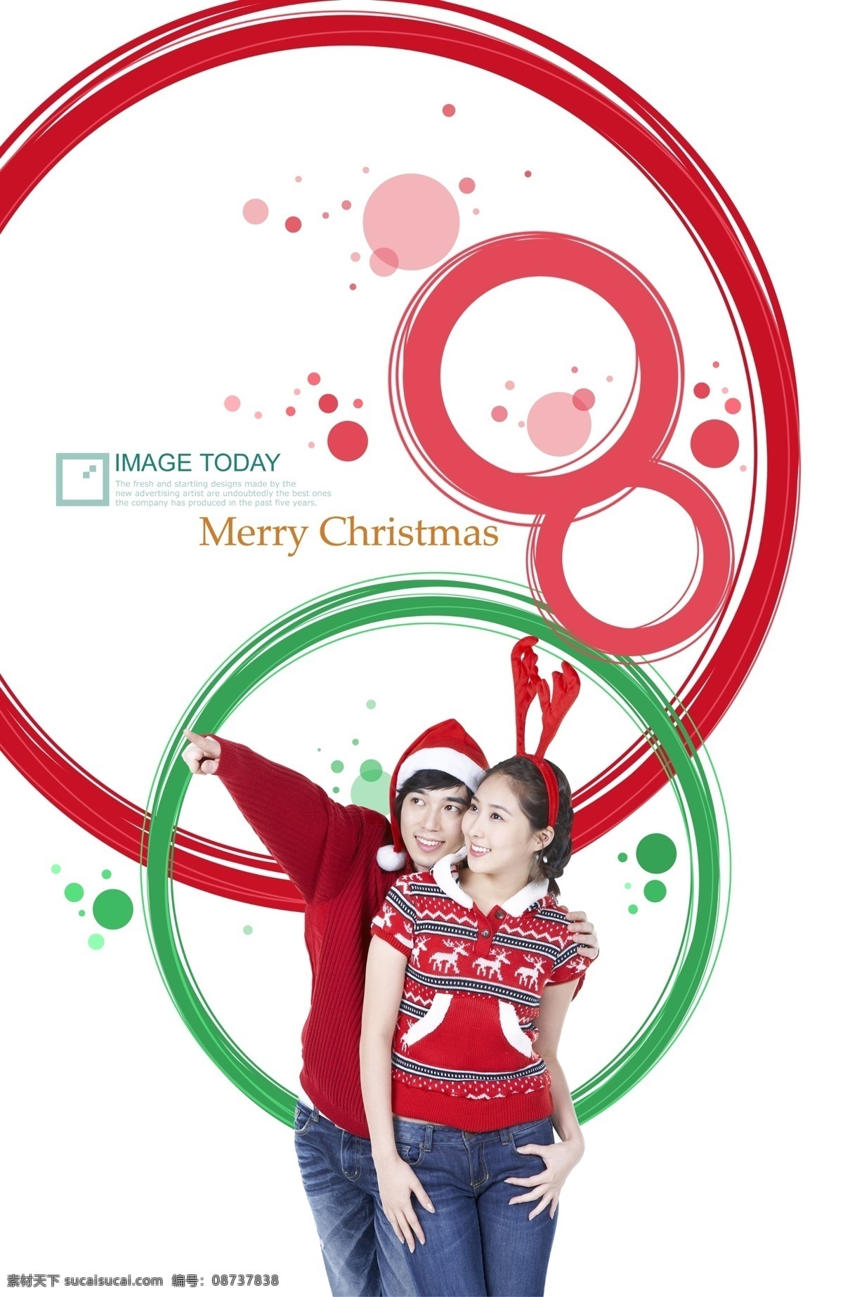 圣诞节 情侣 男女 人物 墨迹 分层 韩国素材 喜庆 时尚 装饰 圣诞美女 圣诞装扮 红色 笑容 开心 情侣男女 帅哥 手势 指向 圆点 绿色 白色