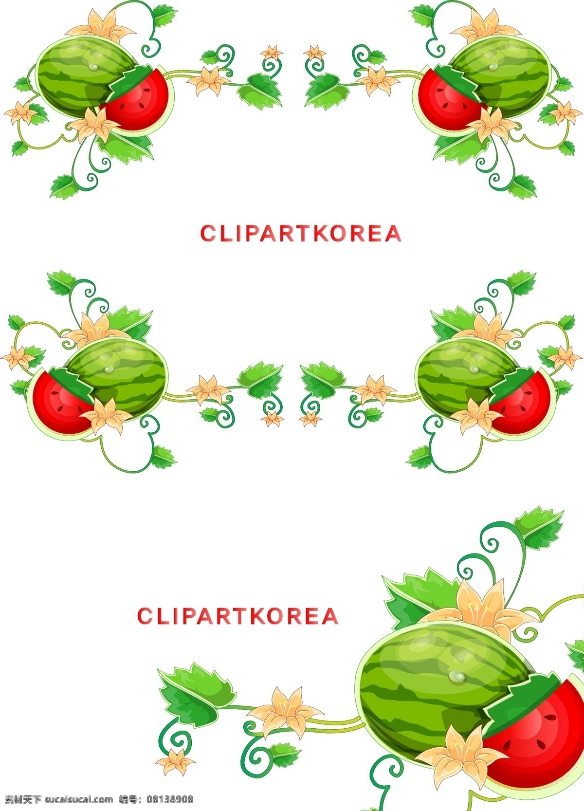 西瓜 藤蔓 花边 西瓜藤蔓花边 矢量图 花纹花边