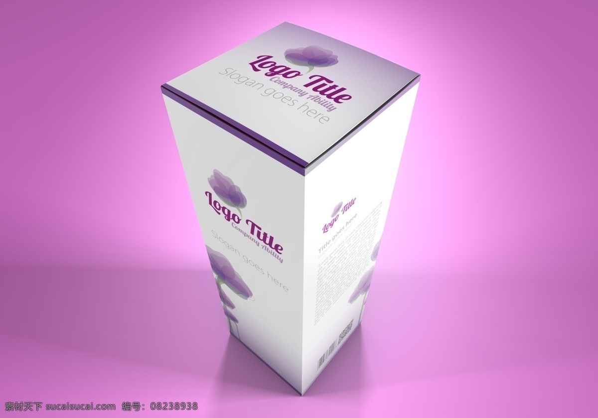 化妆品包装盒 化妆品包装 包装 包装盒 化妆品 化妆品盒 盒子 包装盒效果图 外包装 化妆 品外包装 包装设计 紫色