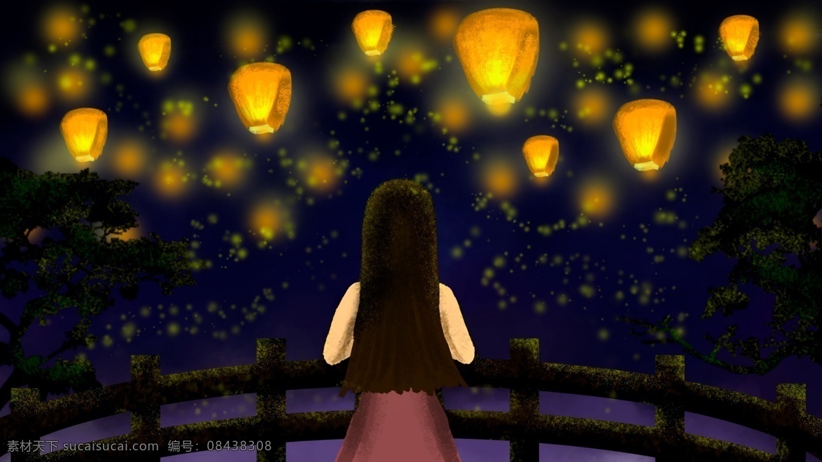 晚安 中元节 看 花灯 小女孩 背影 孔明灯 星空 夜晚 装饰画 手机壳 壁纸 栏杆 树 背景
