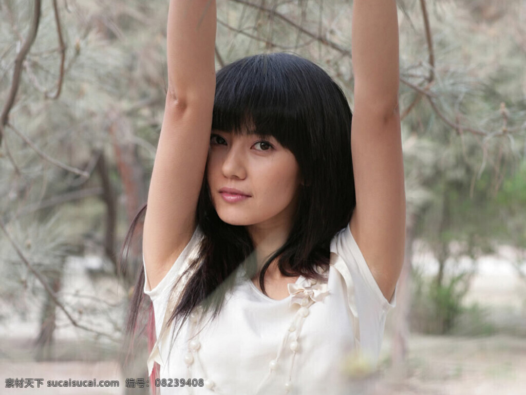 高圆圆 女明星 明星 大陆明星 大陆女明星 自然照 户外照 写真 清晰 壁纸 清纯 美女 人物图库 明星偶像 摄影图库