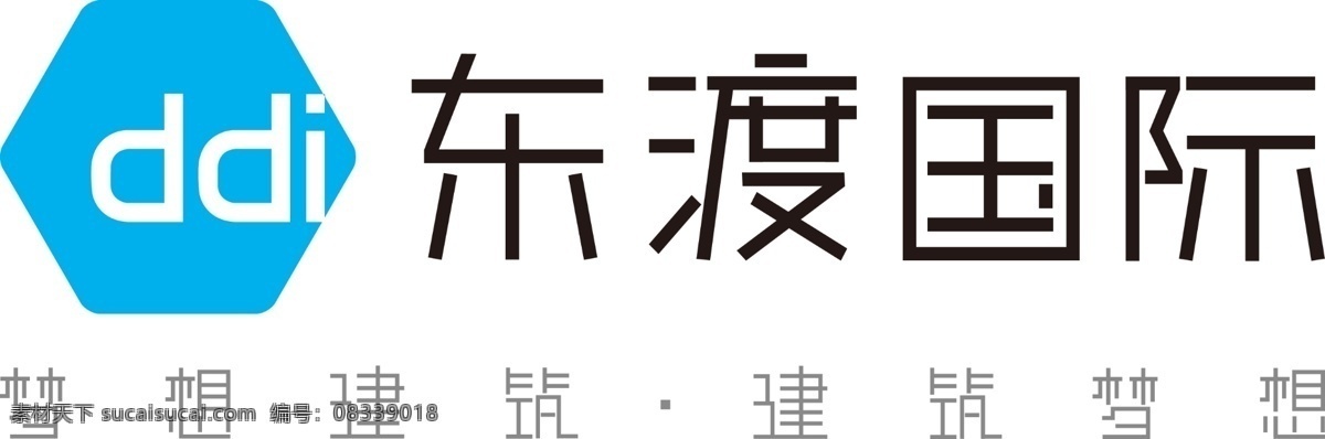 东渡 国际 logo psd素材 源文件库 地产业 明星 盘 企业 标识 房地产 psd源文件 logo设计