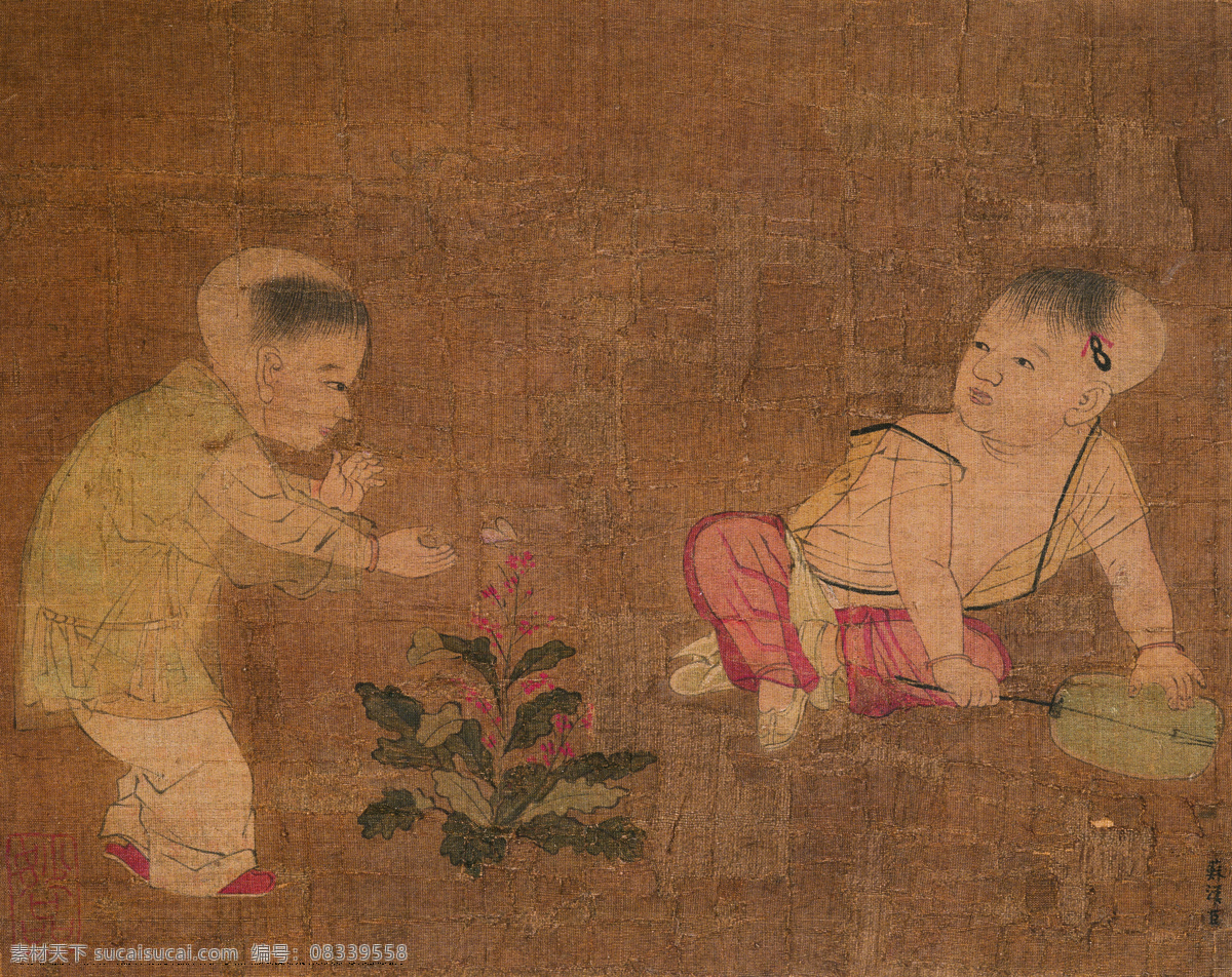 婴戏图 宋代 苏汉臣 小孩 古画 古玩 丹青 水墨 工笔 国画 绘画书法 文化艺术