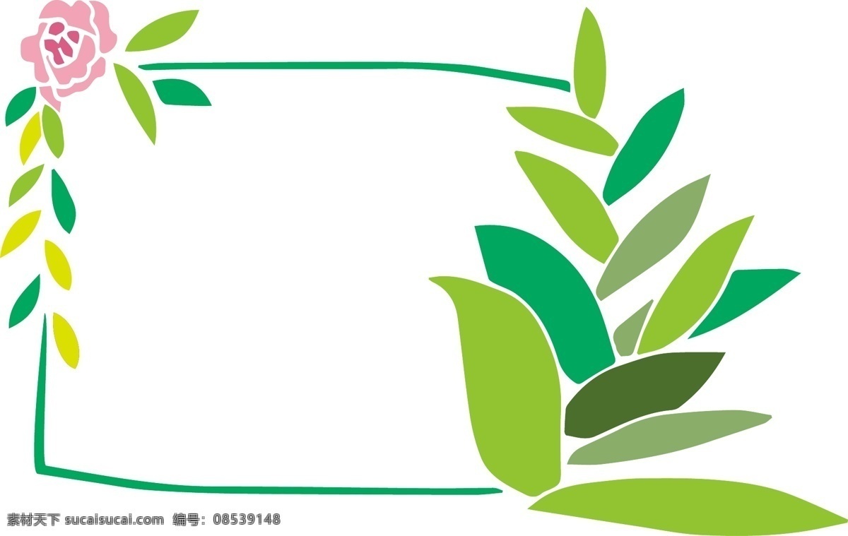 手绘 矢量 花纹 绿色 边框 装饰 花纹边框 花边 边框手绘 叶子 手绘叶子边框 树叶 夏天