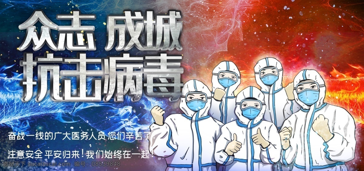 抗击病毒 疫情 抗击新肺炎 新型冠状肺炎 新冠肺炎 抗击肺炎 打赢疫情防控 阻击战 疫情报告登记 报告登记制度 疫情报告 疫情说明 疫情登记 传染病 卫生室疫情 村卫生室疫情 众志成城 抗击疫情 卫生服务中心 街道办 生活百科 冠状病毒 新型冠状病毒 坚定信心 同舟共济 科学防治 精准施策 分层