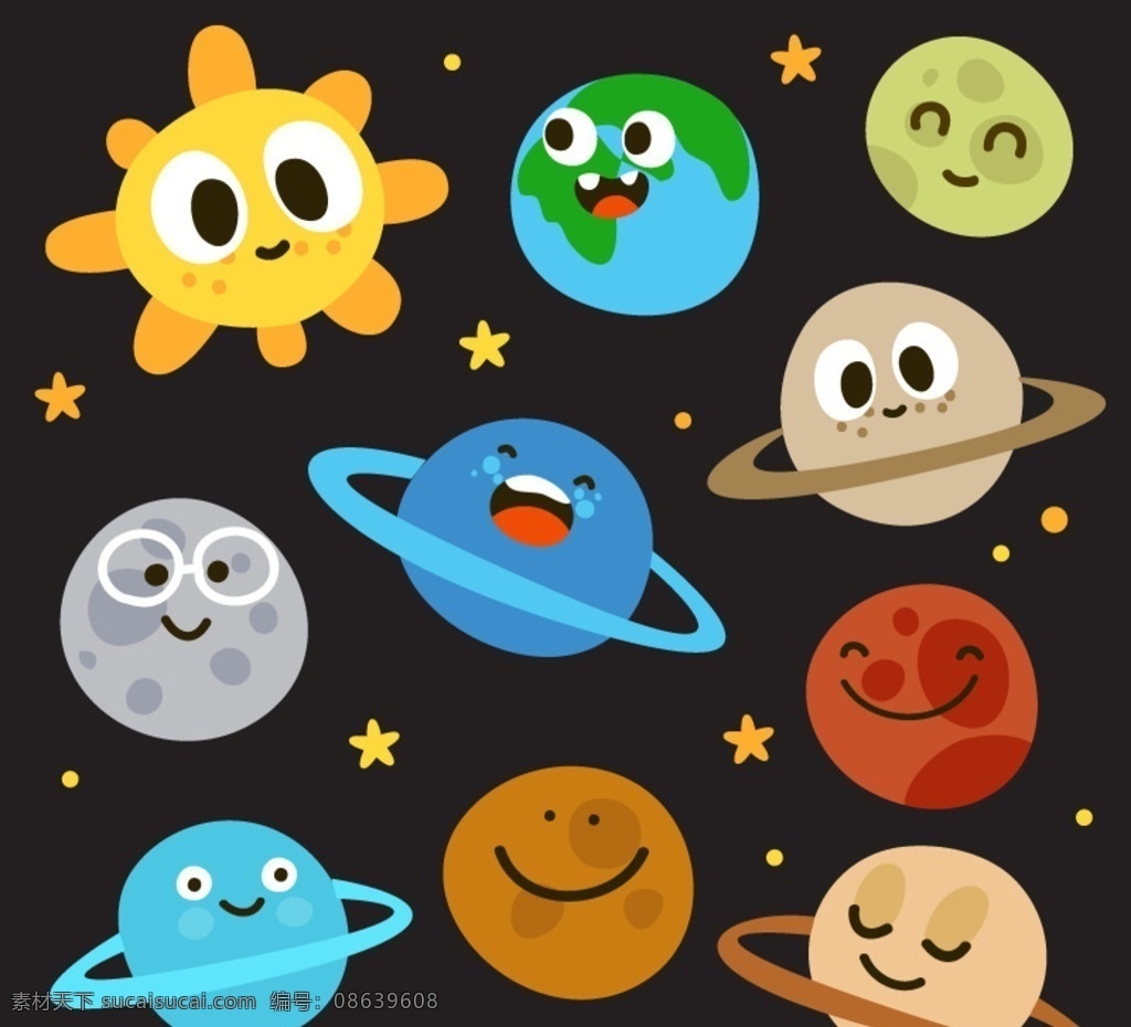卡通 太阳系 九大 行星 太阳 可爱