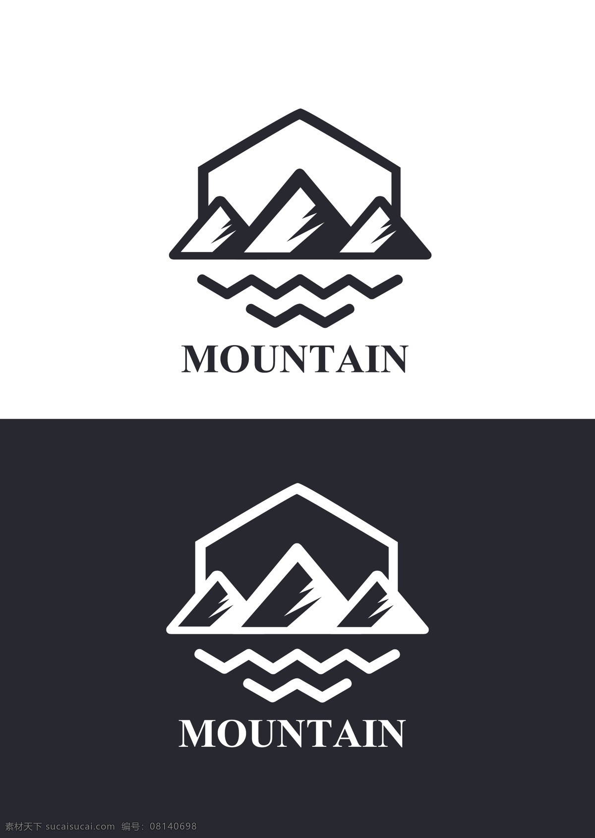 户外 登山 logo 旅行 攀岩 户外徒步 登山徒步 背包客 驴友 徒步中国 登山赛