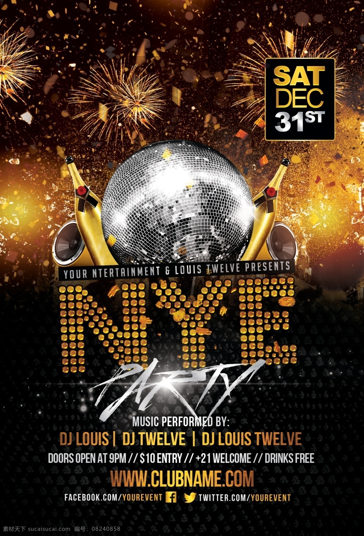 夜店海报 夜店 金属字 迪时刻 酒吧 黄金 音乐 活动海报 潮流 酷炫 金属 dj club 鸡尾酒 高跟鞋 几何图形 背景 钻石 粉色 面具 潮流海报