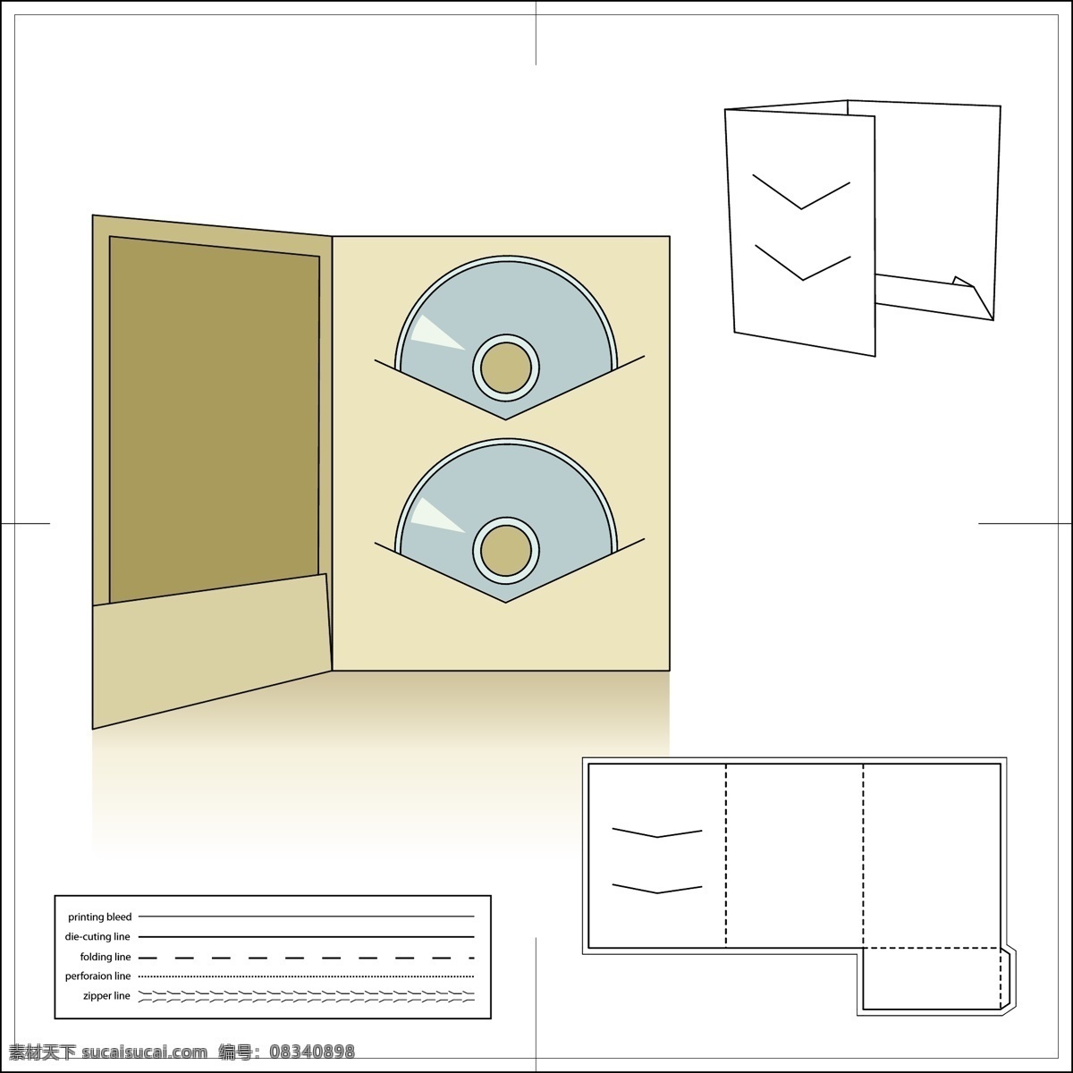 光盘 包装盒 包装盒模板 包装盒设计 包装设计 手绘 纸盒包装 矢量 psd源文件