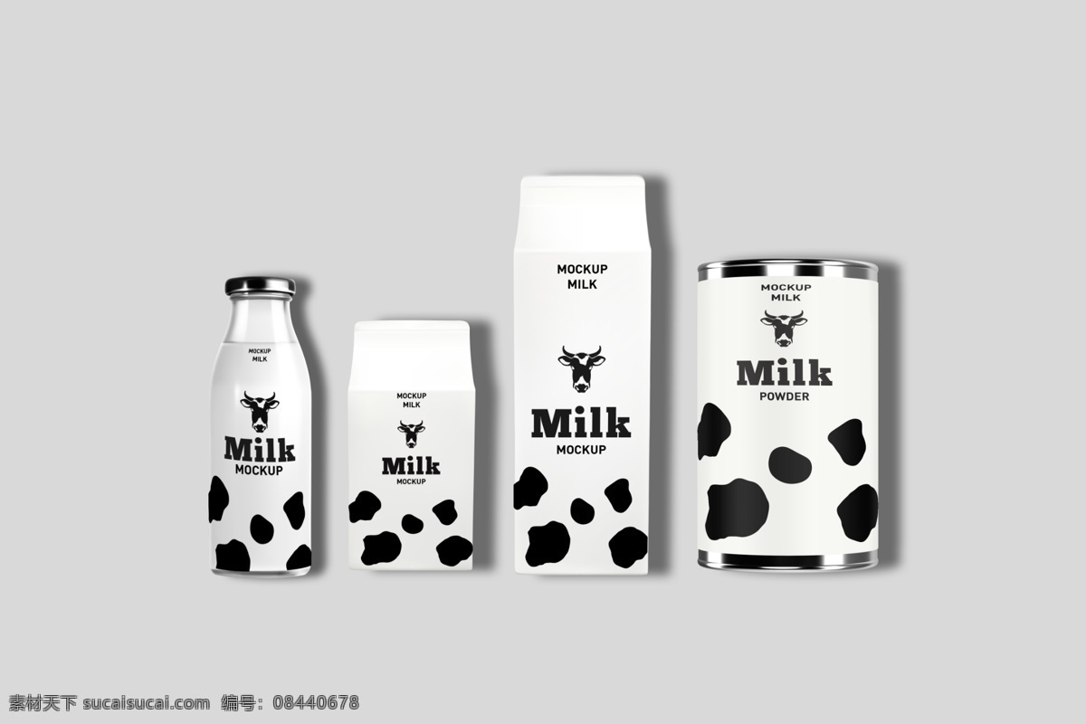 牛奶 包装盒 样机 牛奶包装盒 包装盒样机 牛奶桶装 包装效果图 牛奶包装样机 牛奶包装效果 牛奶包装贴图 饮料包装样机 饮品样机 饮料包装效果 样机贴图 vi设计