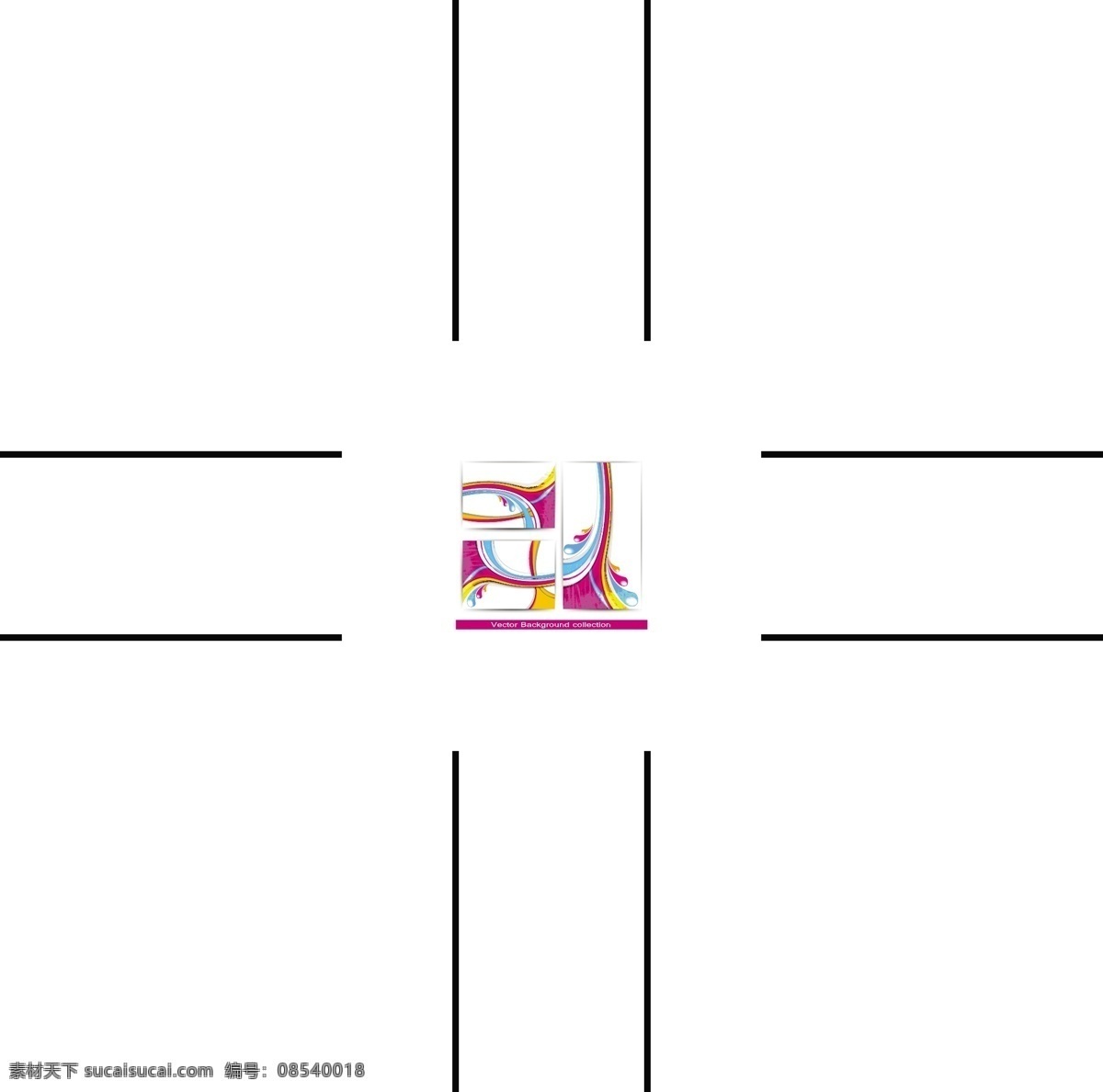 动感 流 漆 矢量 彩色油漆 色彩 矢量素材 矢量图 其他矢量图