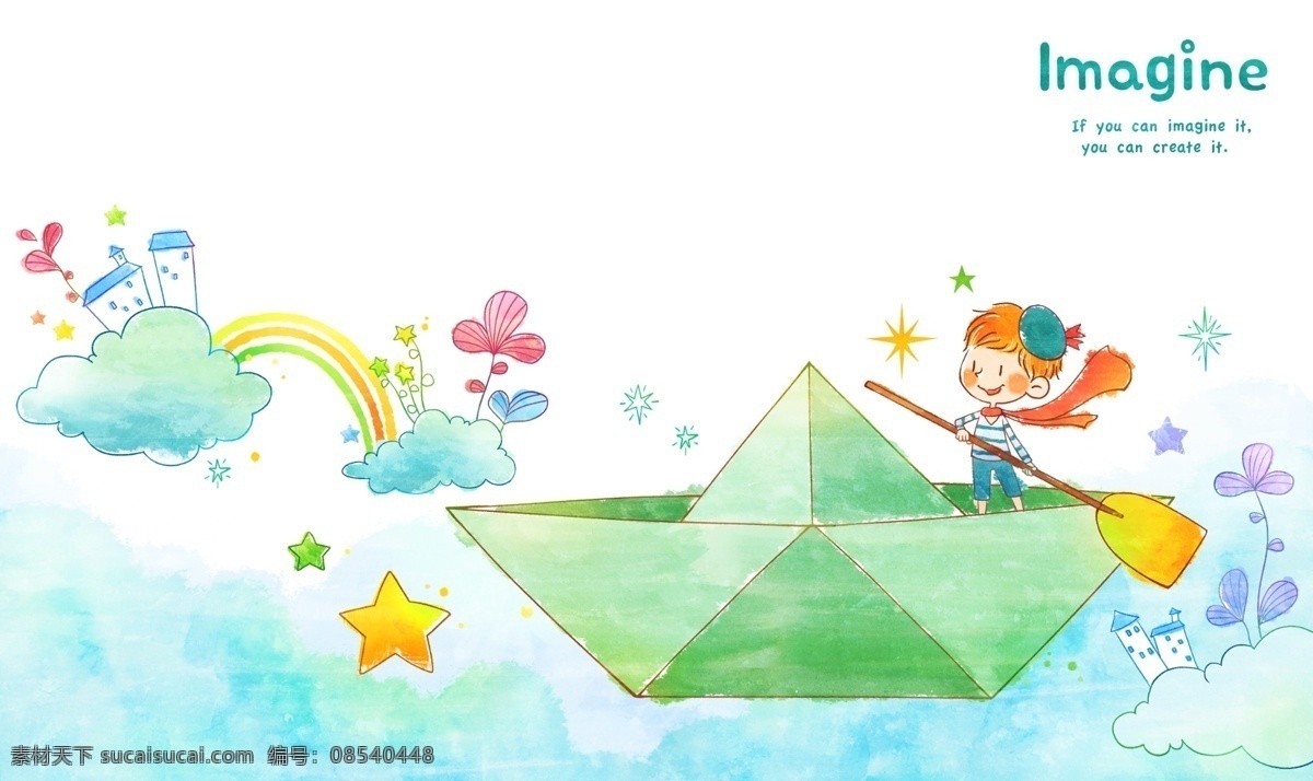 分层 白云 背景画 背景素材 彩虹 插画 船只 动漫 小舵手 船长 小孩 孩子 男孩 纸船 小船 星星 楼房 房屋 房子 水墨 水彩 油画 卡通 梦幻 图画素材 梦幻素材 童话世界 卡通人物 卡通娃娃 梦想世界 儿童世界 卡通玩偶 漫画 梦幻世界 天堂 动漫玩偶 卡通设计 动画设计 动漫设计 幼儿卡通 源文件 插画集