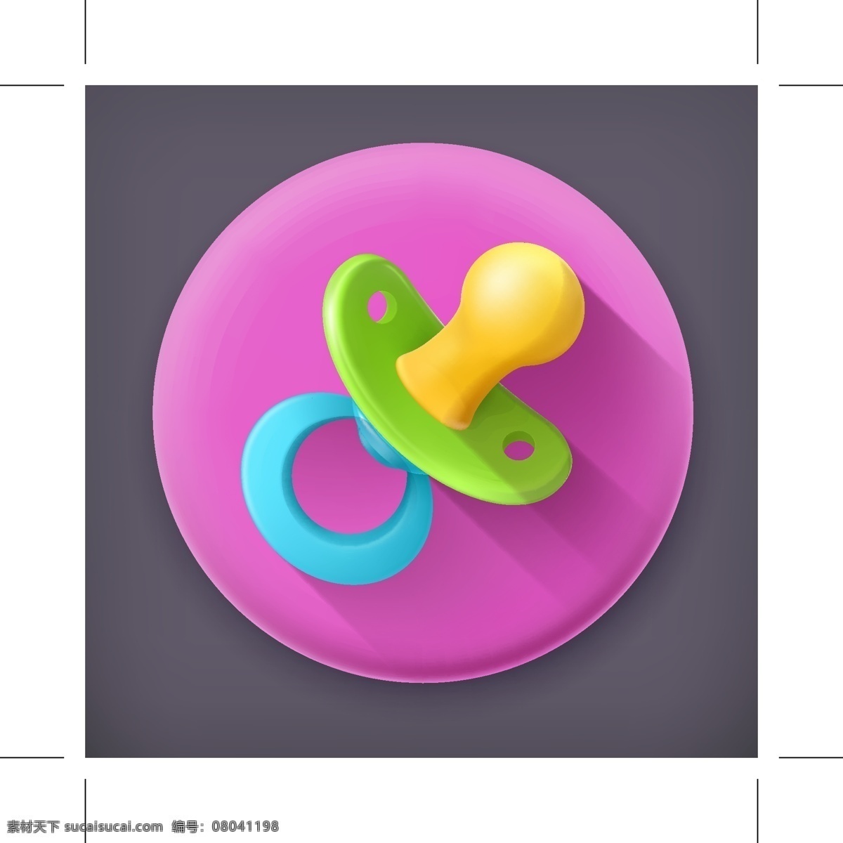 icon logo logo设计 vi 标识 标志 标志设计 奶嘴 商标 图标 奶嘴图标 小图标 小标志 图标设计 矢量图 其他矢量图