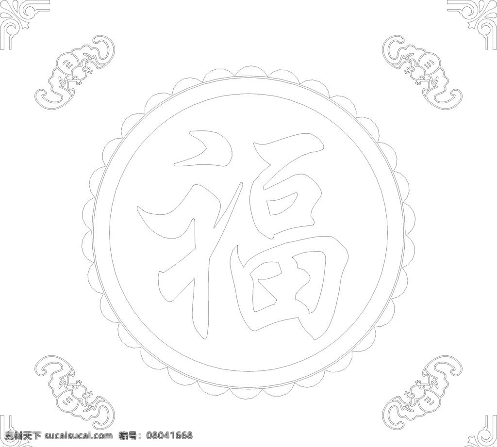 福 蝙蝠 圆 花边 白描 花纹花边 底纹边框 矢量