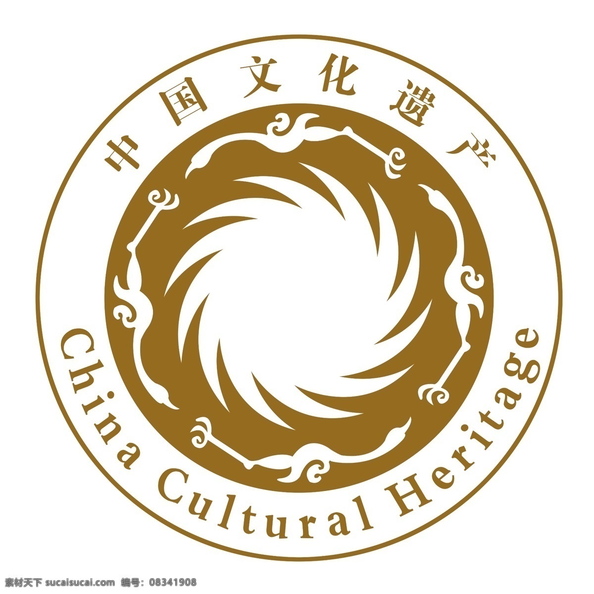 中国文化遗产 英文 中文 图案 标志 分层 源文件