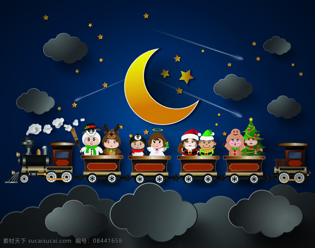 卡通 可爱 儿童 小 火车 插画 小火车 星星 月亮 云朵