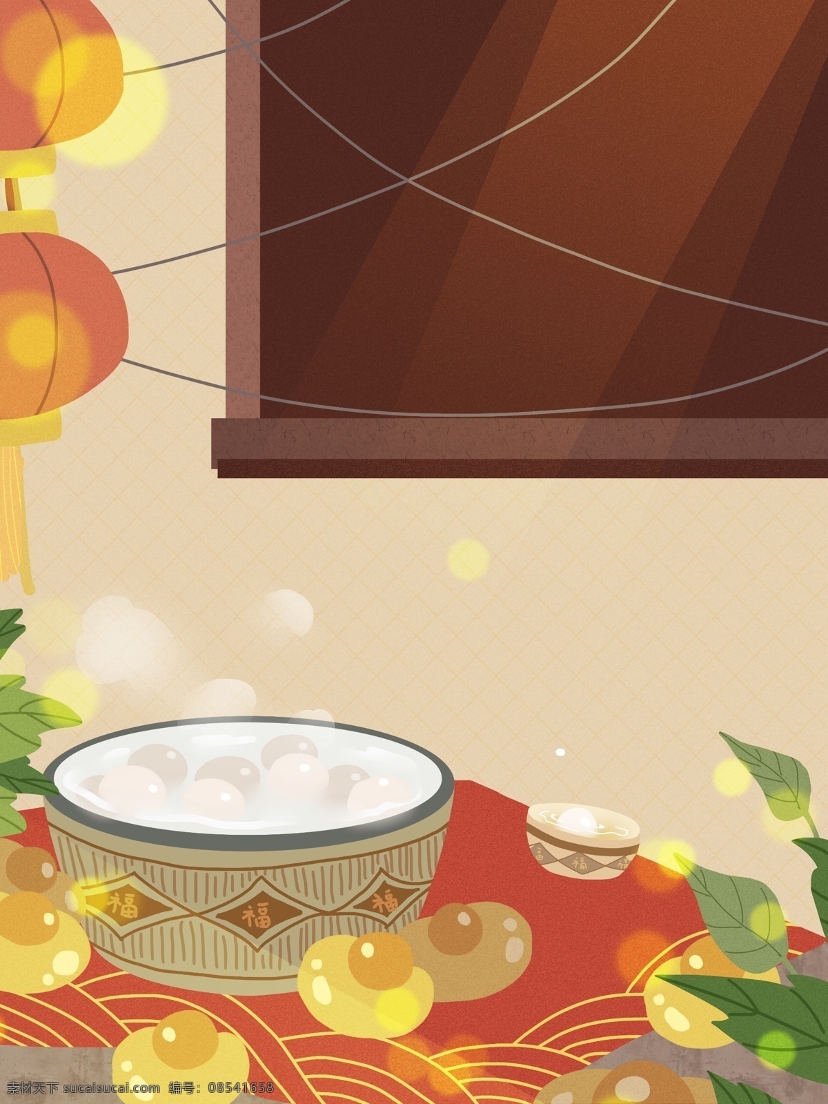 元宵节 煮 汤圆 卡通 插画 背景 元宵节背景 家居背景 插画背景 手绘背景 喜庆背景 煮汤圆背景 通用背景