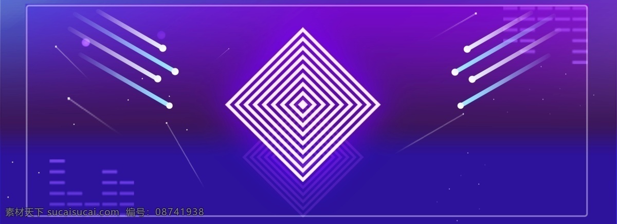 大 促 大气 激情 狂欢 banner 66大促 天猫促销 大促618 年中庆 清仓 聚划算 舞台 灯光 双十一 双11 优惠 打折 电商 天猫
