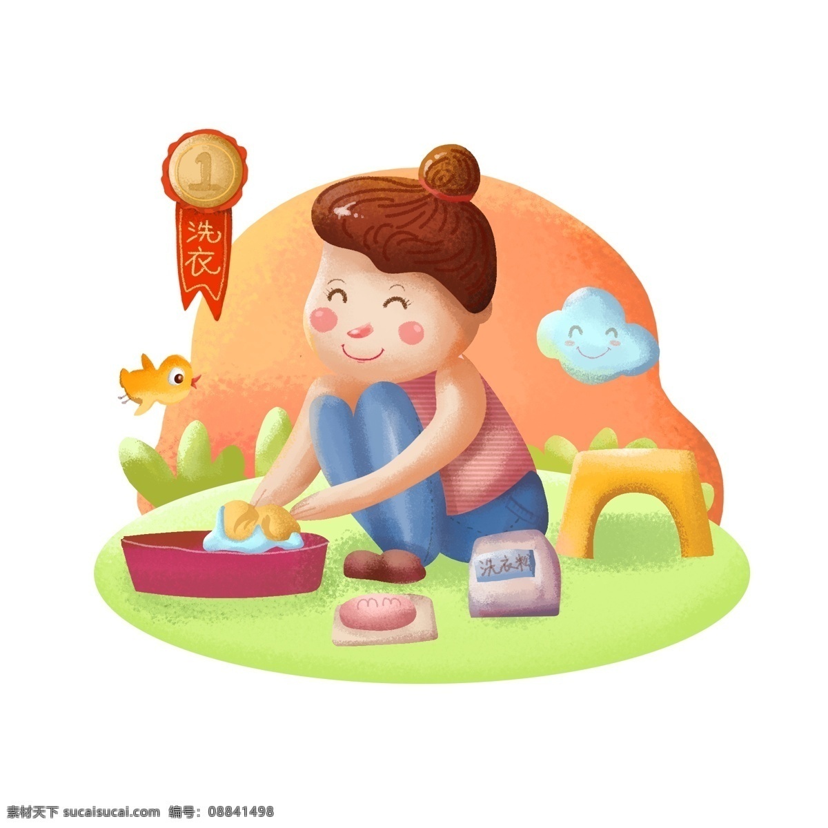 可爱 卡通 手绘 插画 儿童 做 家务 场景 劳动 教育 勤劳 洗衣服 洗衣 商业 原创 免抠图 晴天 小鸟 女孩 孩子 人物