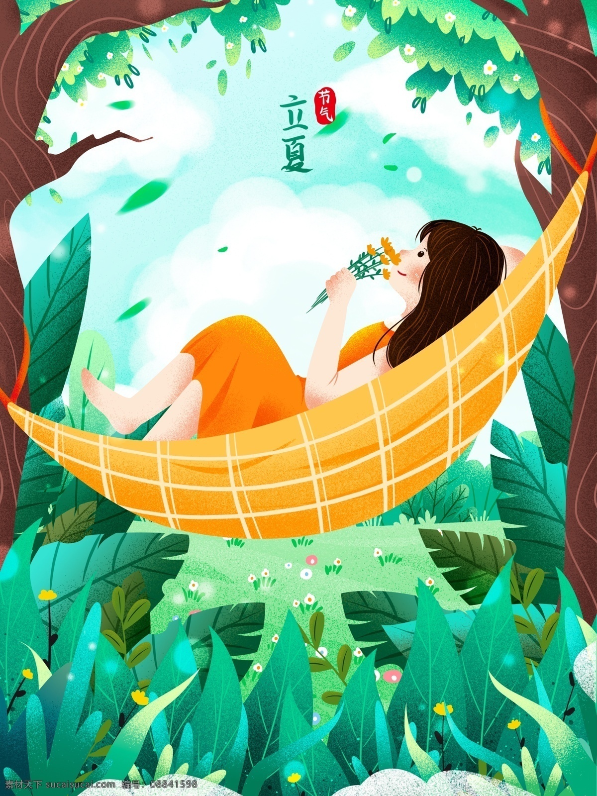 清新 二十四节气 立夏 林中 吊床 悠闲 女孩 插画 立夏插画 立夏海报 夏季 仲夏时节 节气立夏 节气 节气插画 节气海报 24节气 手绘人物 人物插画 夏天 植物 手绘 节气系列