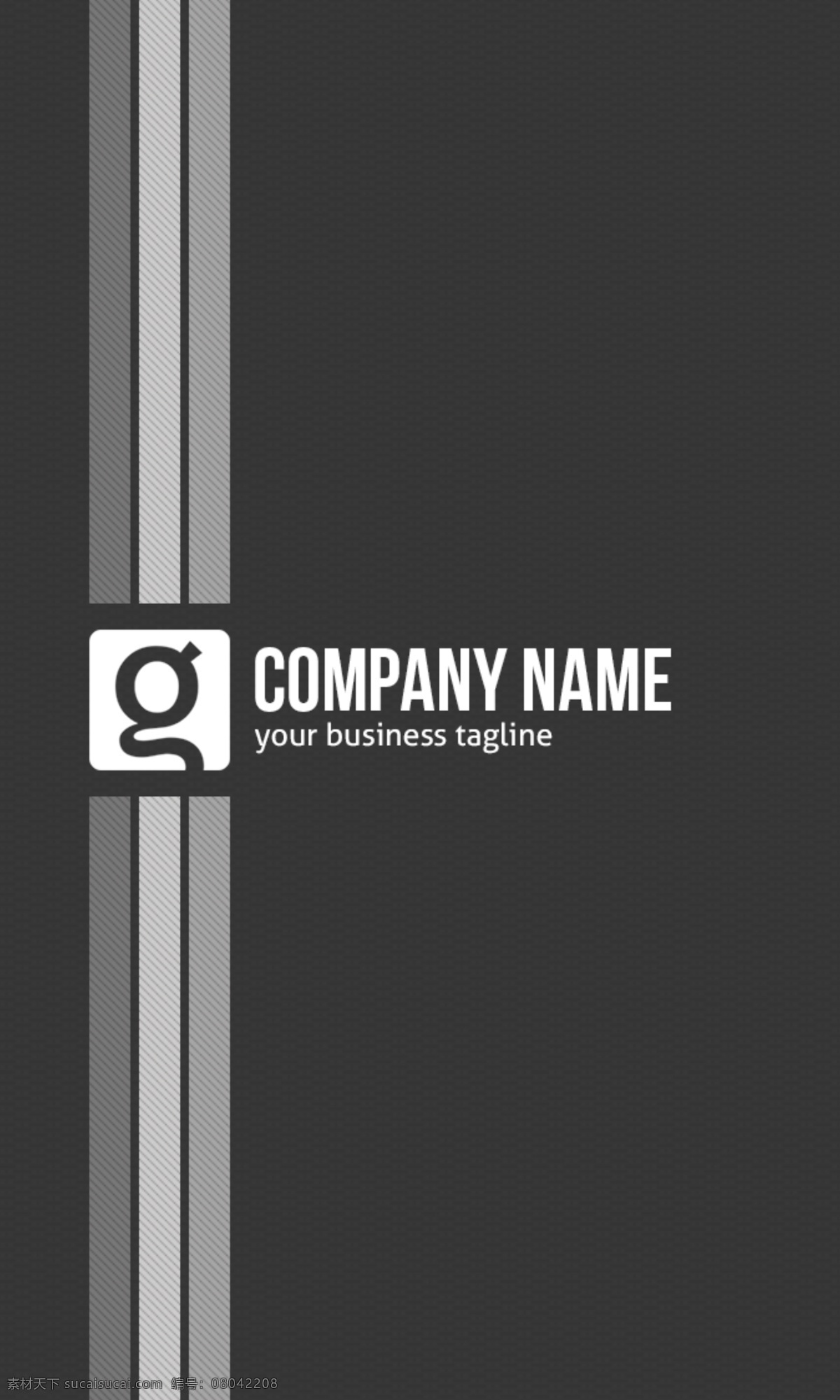 名片设计 反 名片 源文件 名片卡 其他名片