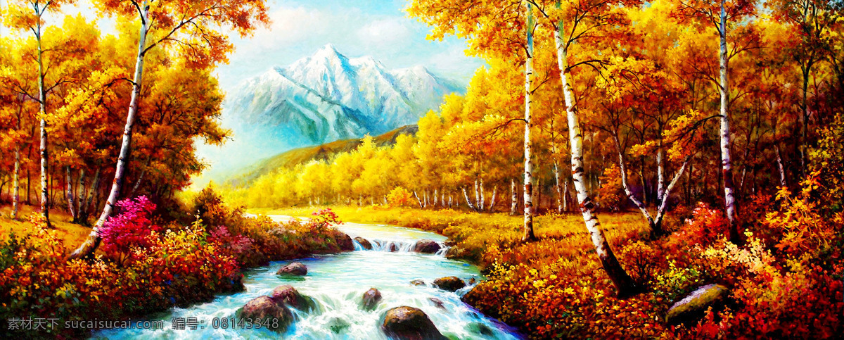 金秋的山野 美术 油画 风景 山岭 树林 白桦树 溪流 金秋 草木 油画艺术 油画作品33 绘画书法 文化艺术