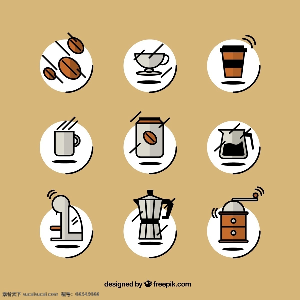 手绘咖啡图标 手绘 咖啡 咖啡豆 杯子 图标