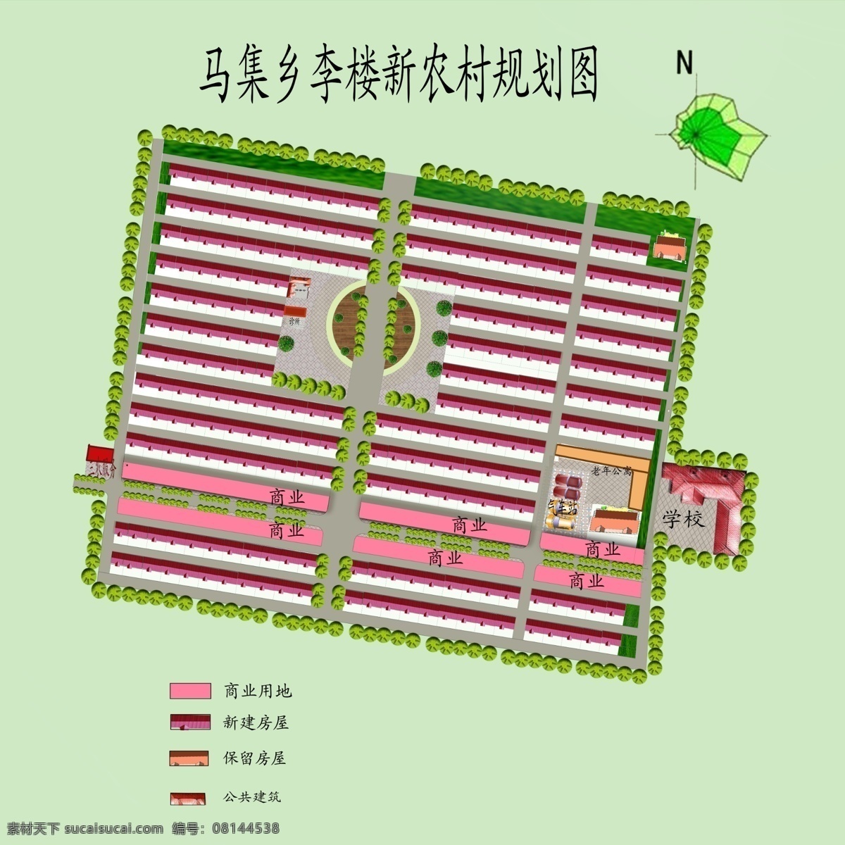 房屋 广场 环境设计 绿地 其他设计 学校 源文件 指北针 新 农村 规划 平面图 模板下载 装饰素材