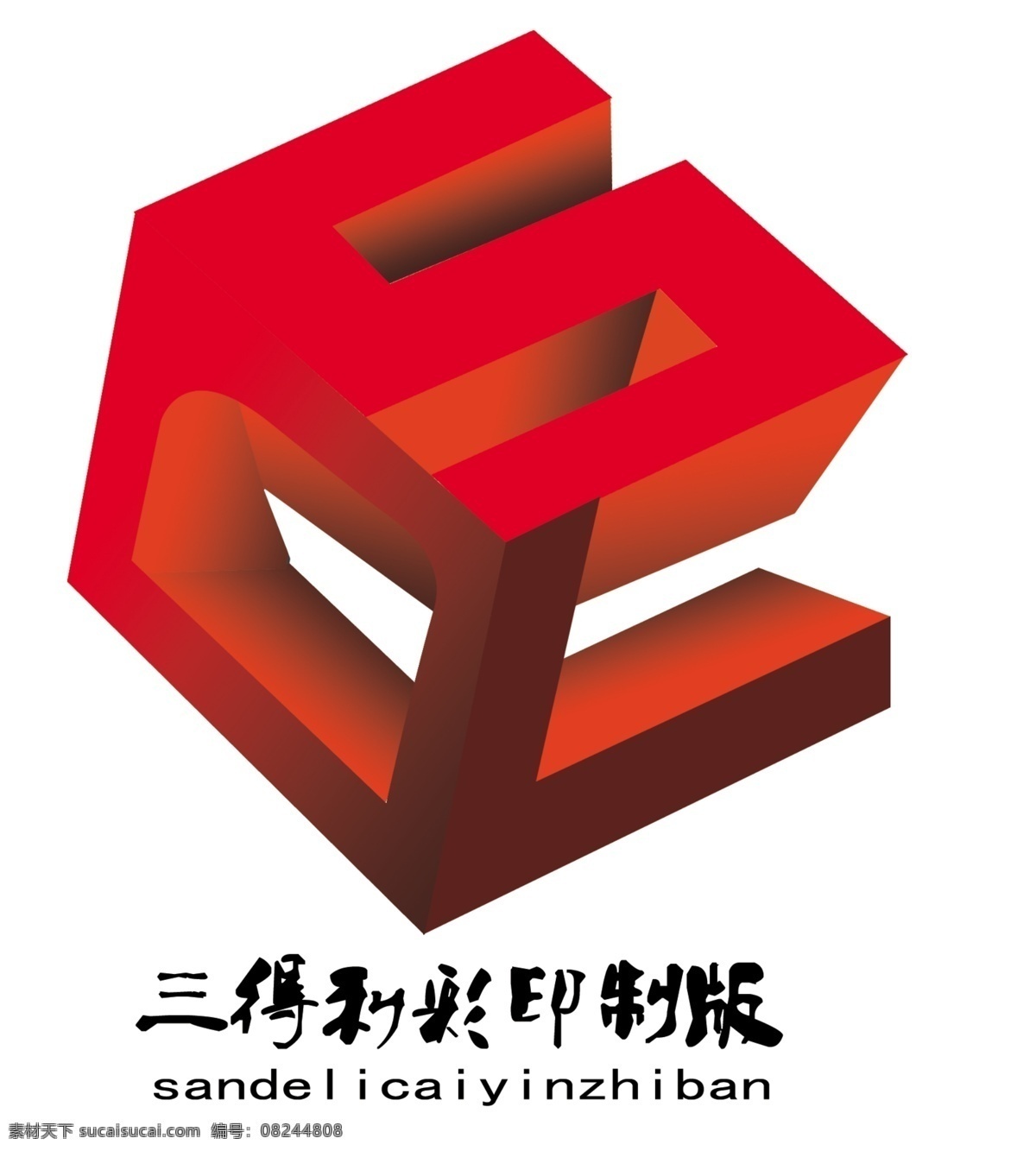 三 得利 标志 分层 源文件 三得利标志 大红色 英文 字母 s d l 组成 整体 模仿 矢量图 艺术字
