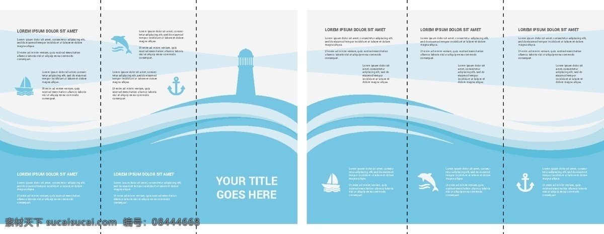 海洋 brocohure 宣传手册 传单 水 海 模板 蓝色 波浪 小册子模板 锚 小册子 灯塔 海浪 青色 天蓝色