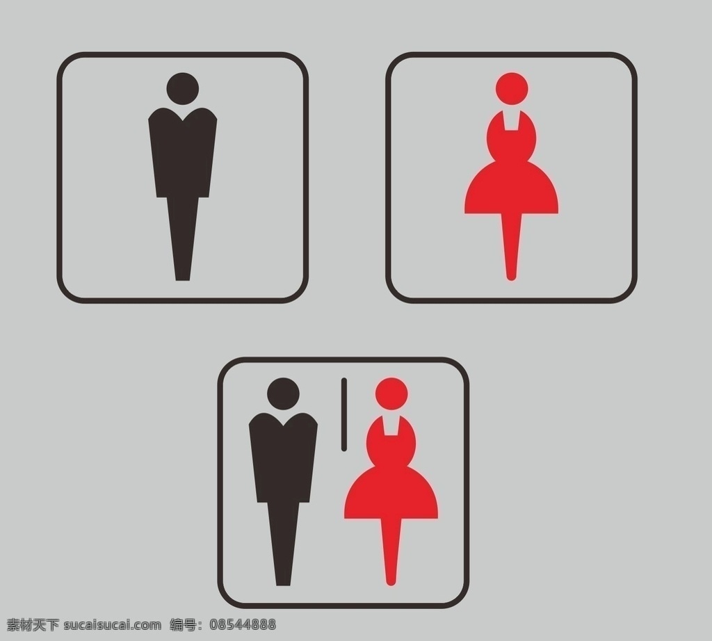 男女厕所标识 男女厕所 厕所 标识 卫生间 公共厕所 标志图标 公共标识标志