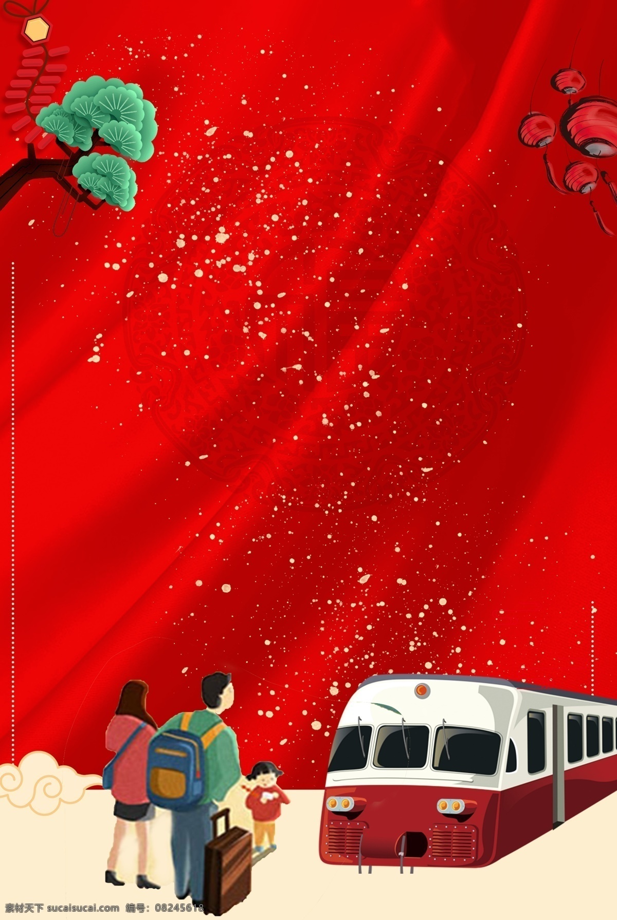 2019 猪年 平安 春运 背景 动车 平安春运 春运回家 平安回家 春运出行 春运背景图 回家过年背景 和谐春运 春运主题 文明春运