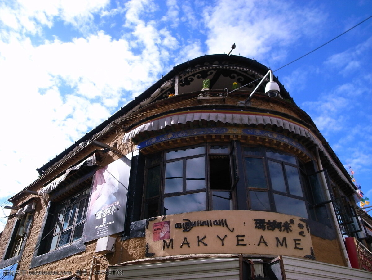 国内旅游 旅游摄影 西藏 西藏风光 拉萨 八角 街 玛吉 阿米 八角街 玛吉阿米 矢量图 日常生活