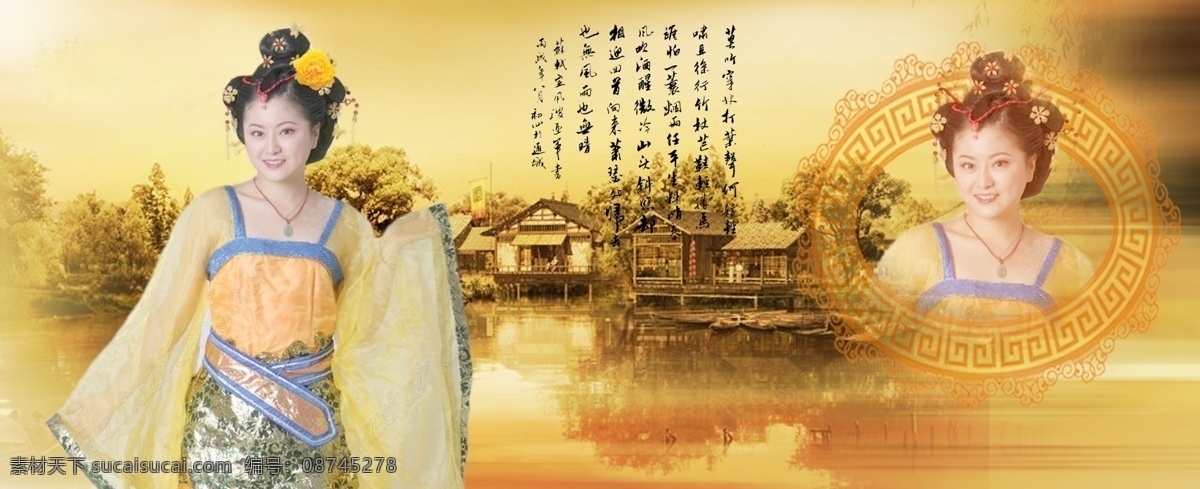 清宫 梦蝶 清 荷 歌声 古装 婚纱 模板 影楼 魔法 书 dvd 2009 婚纱照 模板下载 婚礼模板 婚庆模板 婚纱摄影 婚纱相册模板 写真模板 psd源文件 儿童 写真 相册