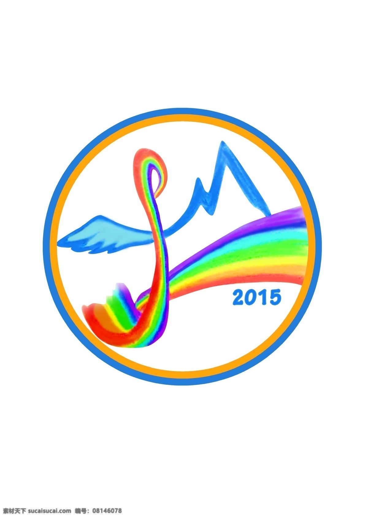 彩虹 标志 logo 翅膀 七色彩虹 logo设计