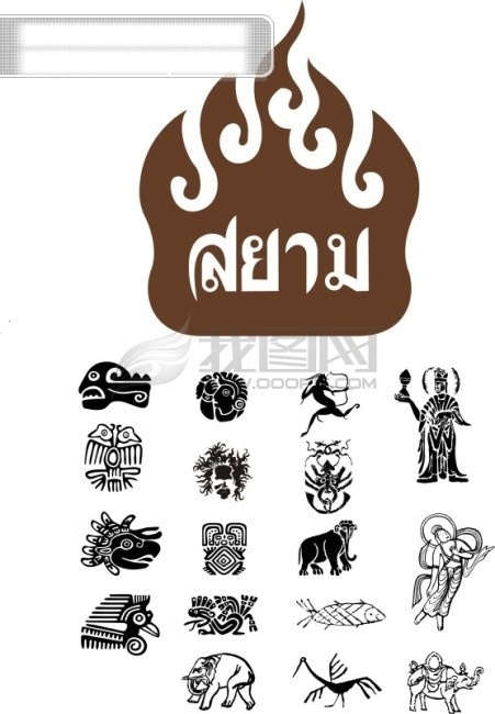 泰国 元素 泰国元素 矢量图 其他矢量图