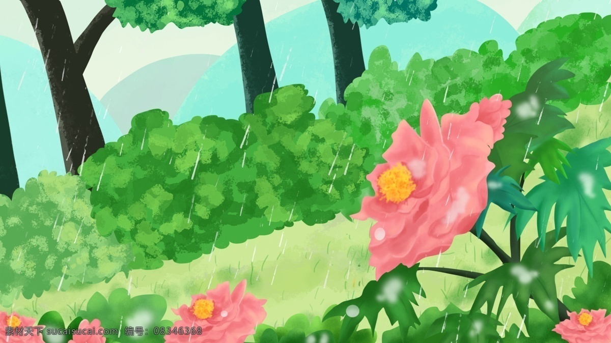 手绘 春季 谷雨 节气 花丛 背景 下雨 花朵 谷雨节气 广告背景 彩绘背景 通用背景 特邀背景 促销背景 背景图