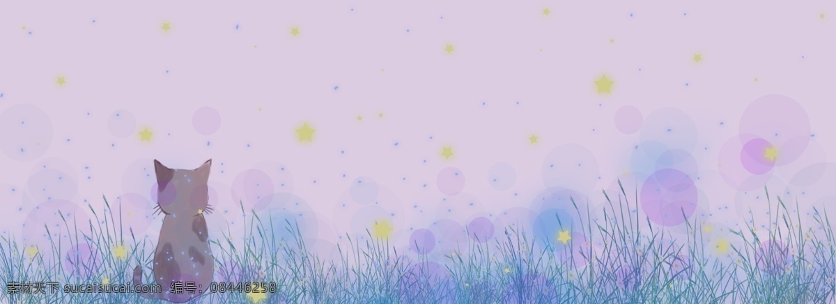 唯美 梦幻 紫色 星空 猫咪 背影 花草 萤火虫
