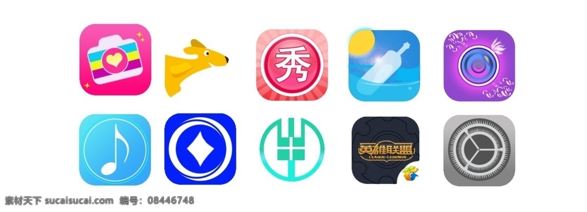各类 app 图标 手机 元素 logo 集合 手机app logo素材 app素材 app元素 app图标 彩色 应用图标 扁平化 ui图标