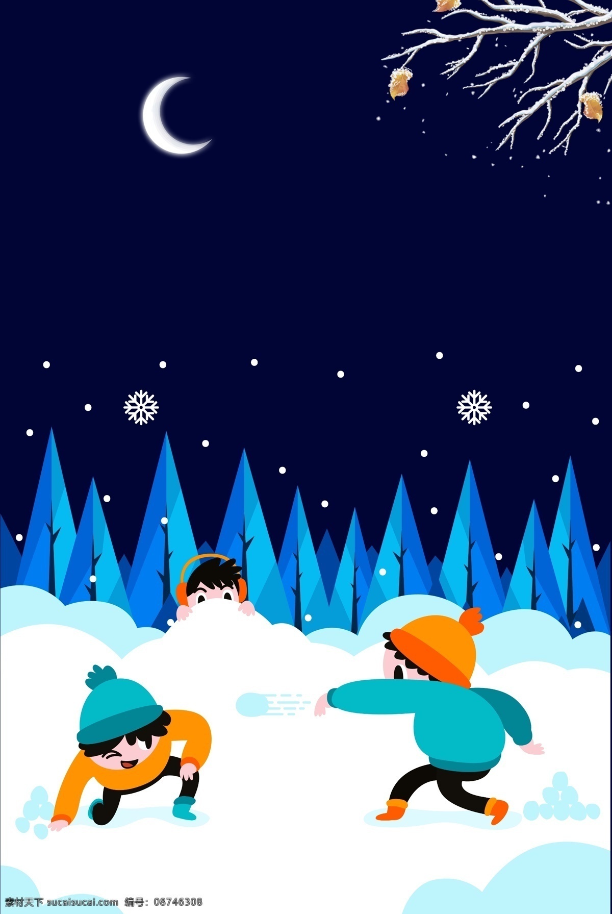 卡通 蓝色 冬季 背景 月亮 树枝 雪花 冬天 堆雪人 打雪杖 冬季背景 大雪 大寒 冬至背景