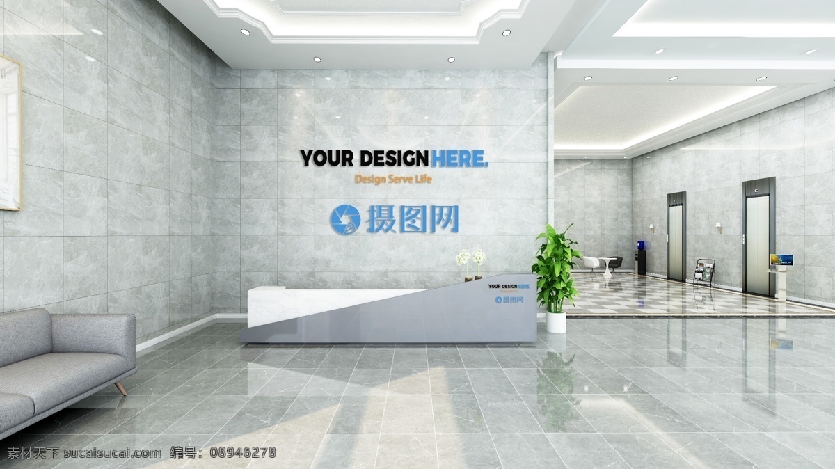 简约 企业 前台 样机 logo 企业形象墙 公司形象墙 前台形象墙 室内样机 形象墙样机 样机素材 企业形象 墙 logo样机 办公室前台 贴图样机