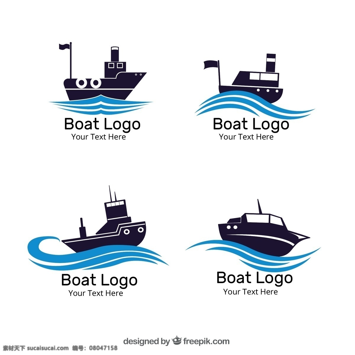 蓝色 波浪 轮船 logo 标志设计 蓝色波浪 logo标志
