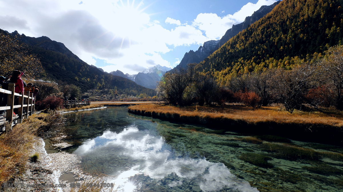 稻城亚丁 风景 秋季 稻城 秋天的风景 秋高气爽 秋季景色 自然景观 自然风景