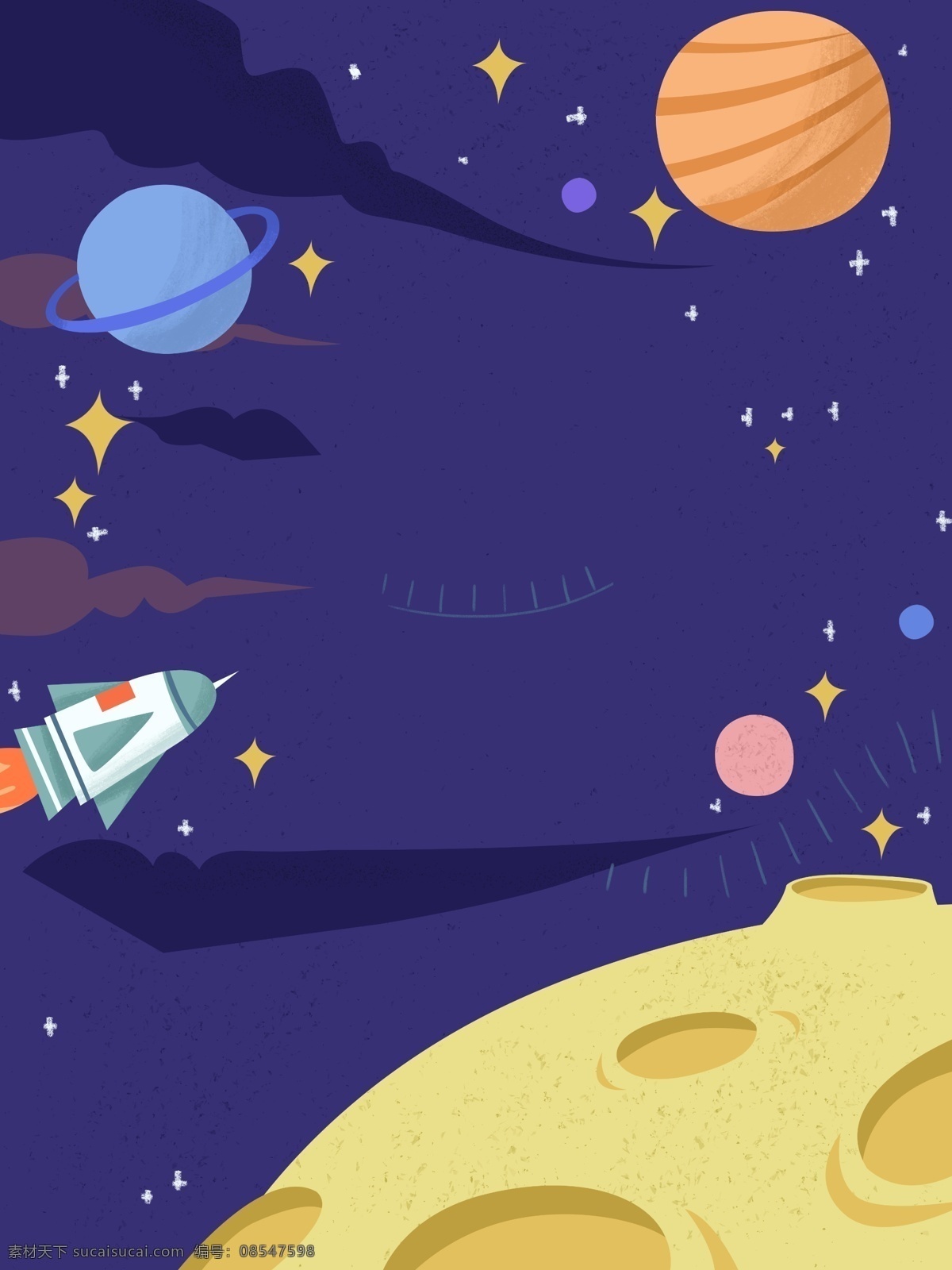 卡通 航天 宇宙 背景 火箭 星空 航天背景 儿童节背景 彩绘背景 通用背景 特邀背景 促销背景 背景展板图 背景图