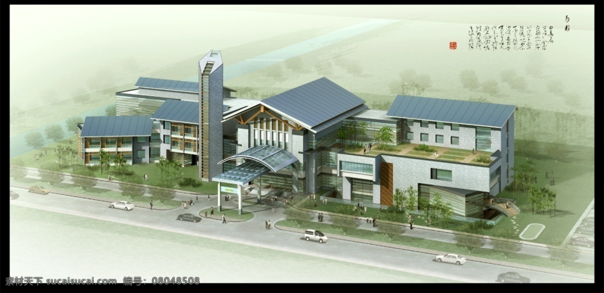 3d 3dsmax max 别墅 房产 房地产 俯视 规划 环境设计 建筑 建筑效果图 商业建筑 大院 效果图 景观 立面 三维 住宅 公建 开发 楼房 商业 建筑设计 楼市 楼盘 楼书 源文件 家居装饰素材