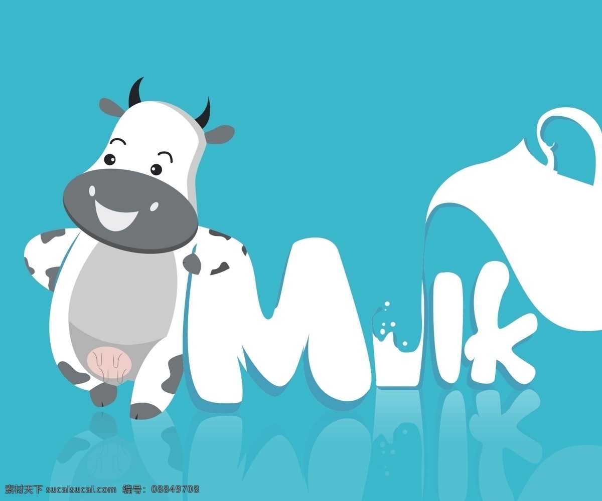 卡通牛奶标志 牛奶标志 标志 标志设计 牛奶 奶牛 卡通奶牛 奶 logo