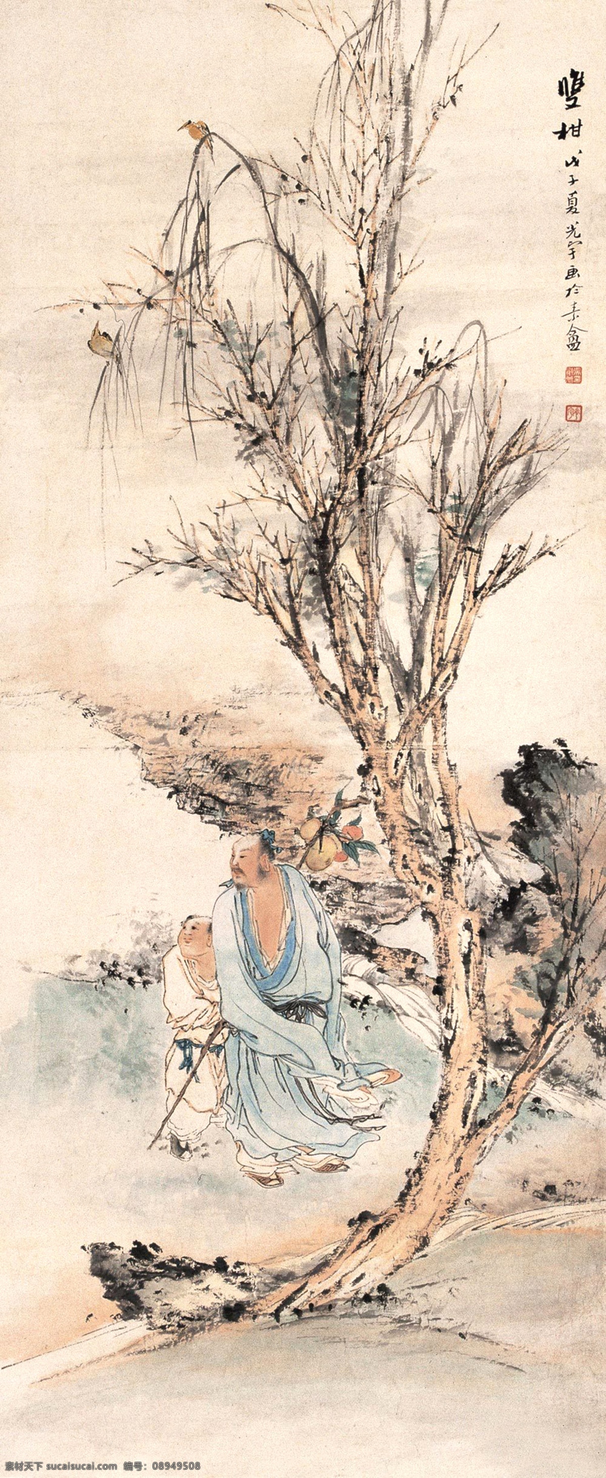 双柑 近现代 山水画 精选 近代绘画 吴光宇 国画 古画 书画 山水 人物 古人物 古文化 古代人物 文化艺术 绘画书法 设计图库