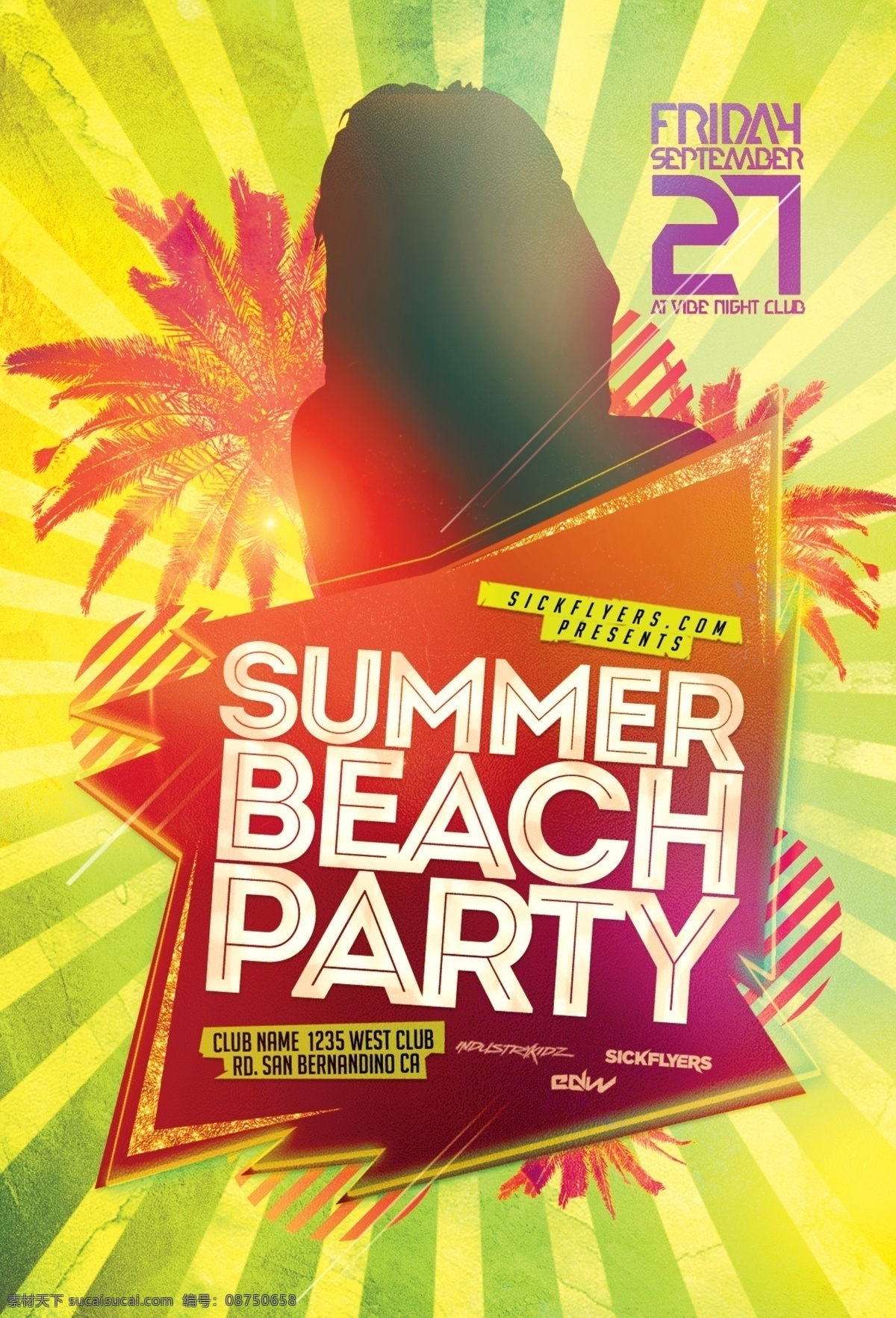 夏天海滩派对 夏日派对 海报 传单 海报模板 海报素材 传单模板 异域风情 民族特色