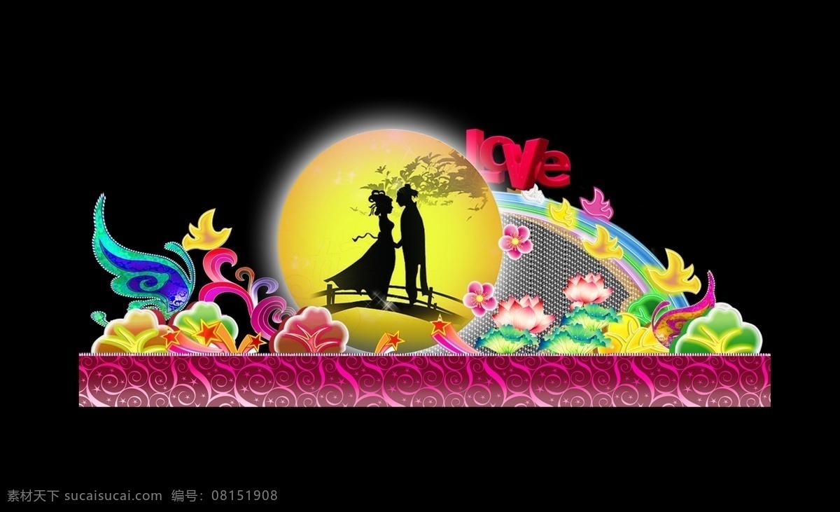 彩灯花灯 彩灯 花灯 2014 2015 2016 2017 彩车 彩船 彩灯设计 环境 造型 灯组 大型花灯 大型彩灯 环境艺术 艺术 七夕 七夕情人节 情人节 七夕海报 七夕素材 七夕鹊桥惠 云朵 花枝 喜鹊 花瓣 星星 七夕节 节日素材 水印 水印制作