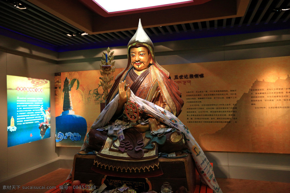 藏传佛教 佛教 国内旅游 建筑 旅游 旅游摄影 青海 藏 文化馆 青海藏文化馆 文化艺术
